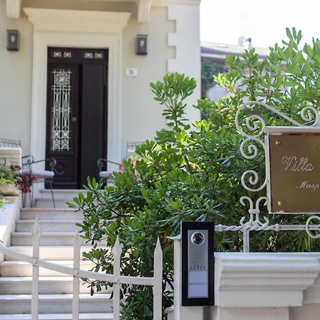 8, Emma * קאטוליקה